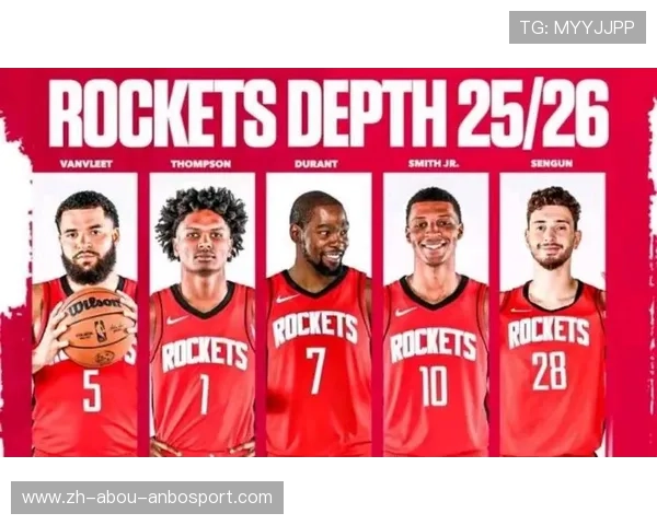 火箭队本赛季比赛数据及关键球员表现分析