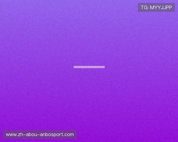 都灵在意甲球队关系网中的地位及联盟动态分析