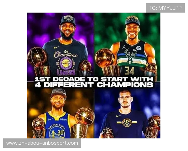 近年NBA总冠军回顾勇士王朝还是湖人崛起