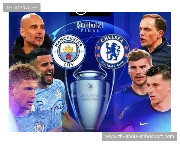 蓝月亮英超球队是：英超“蓝月亮”是哪支球队？